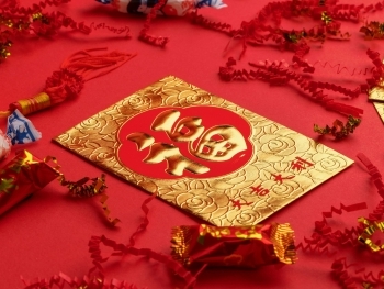 Celebrating Lunar New Year as a Catholic: Traditions, Prayers, and Family Rituals blog image