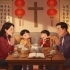 How to Blend Chinese Traditions with Catholic Practices: A Guide for Families small image