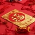 Celebrating Lunar New Year as a Catholic: Traditions, Prayers, and Family Rituals small image
